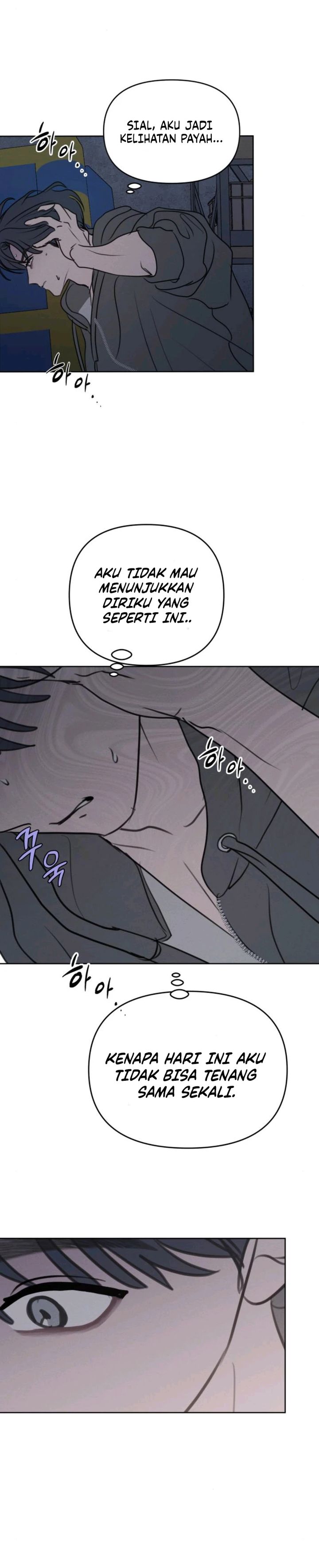 Baca I Want to Trick You - Chapter 29 halaman 19