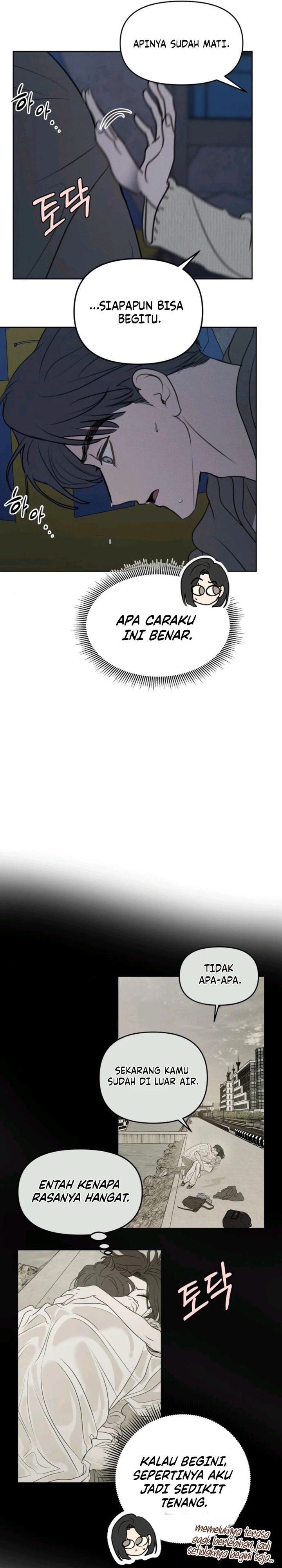 Baca I Want to Trick You - Chapter 29 halaman 21