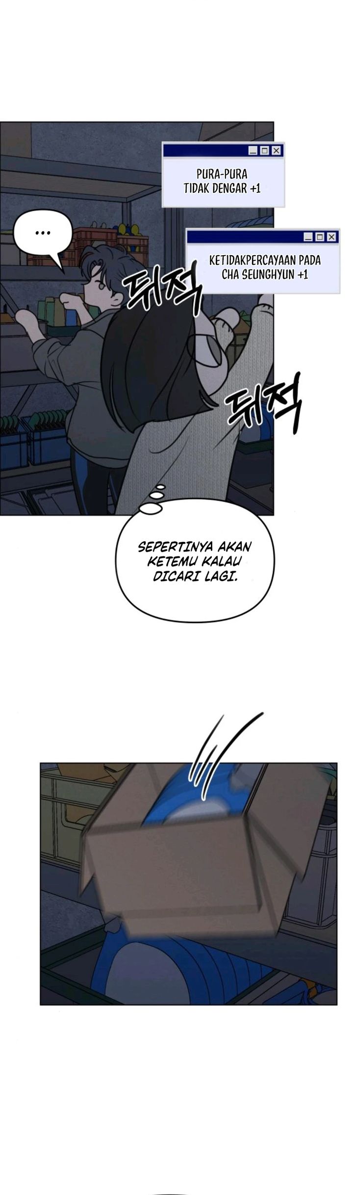 Baca I Want to Trick You - Chapter 29 halaman 5