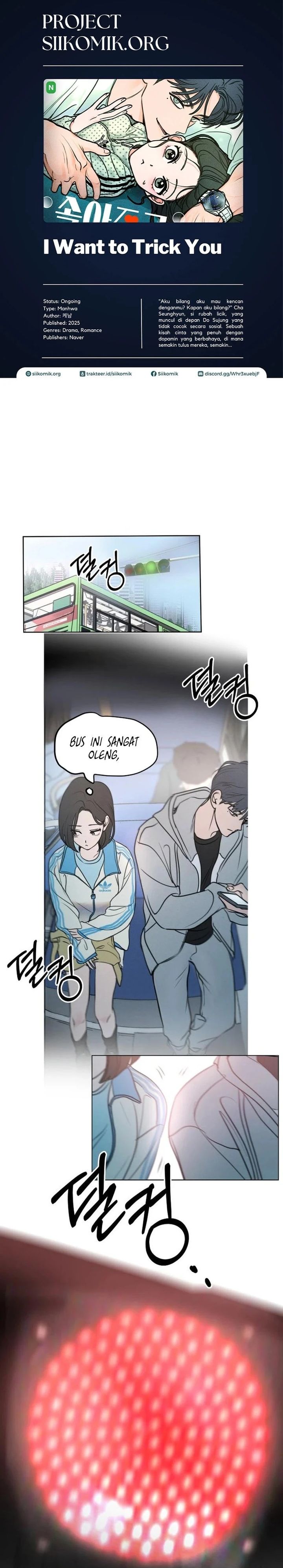 Baca I Want to Trick You - Chapter 3 halaman 1