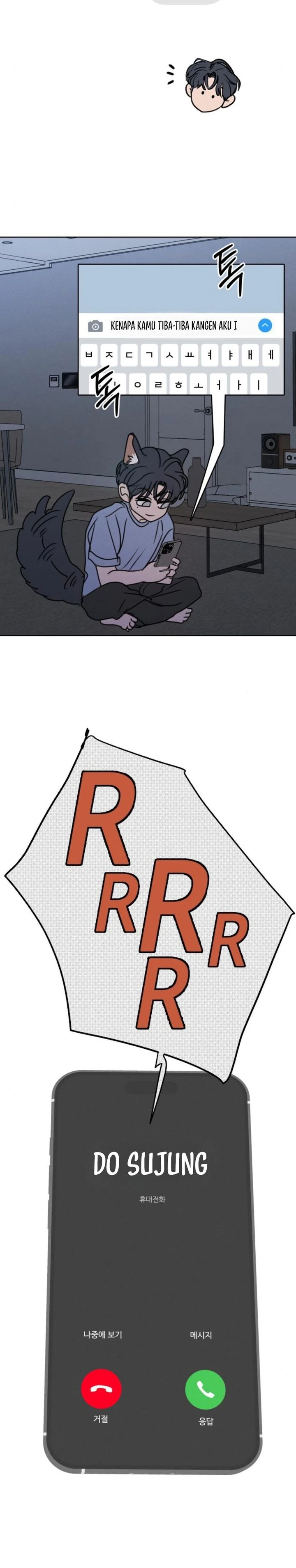 Baca I Want to Trick You - Chapter 31 halaman 19