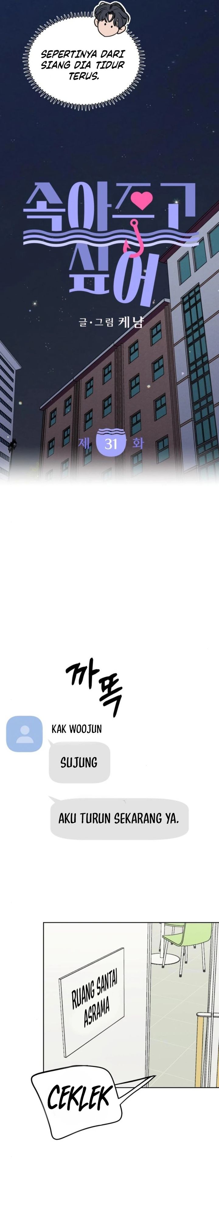 Baca I Want to Trick You - Chapter 31 halaman 4