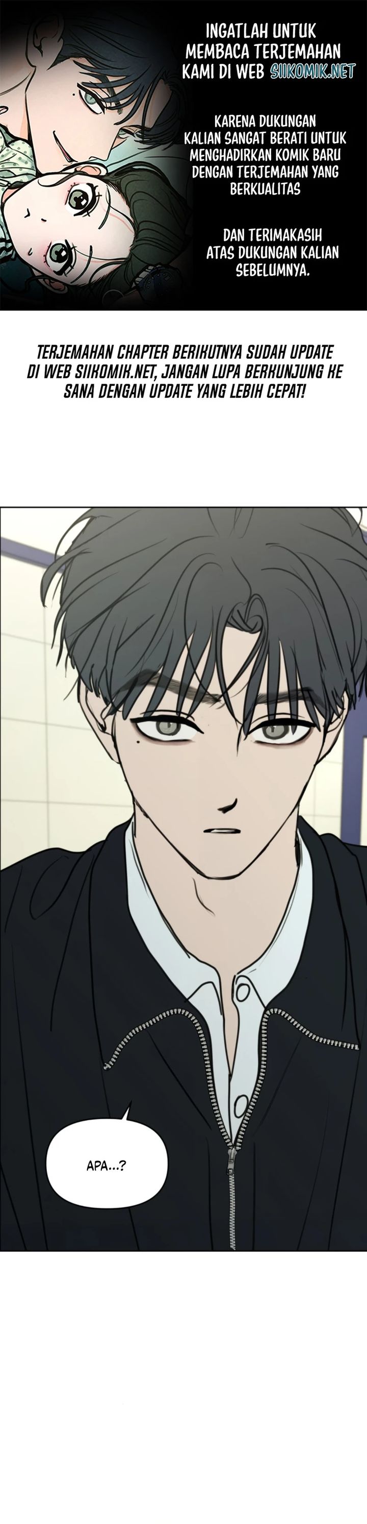 Baca I Want to Trick You - Chapter 32 halaman 1