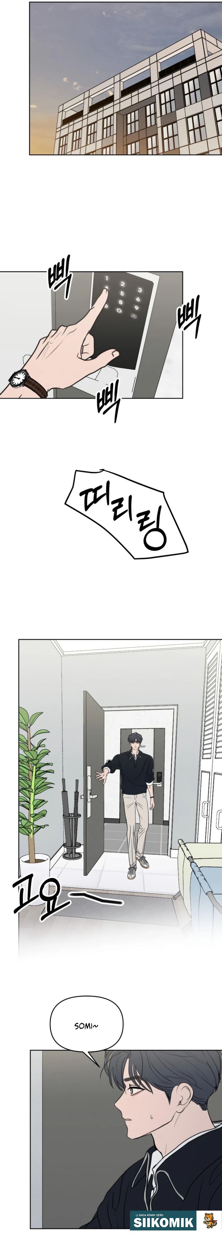 Baca I Want to Trick You - Chapter 32 halaman 19