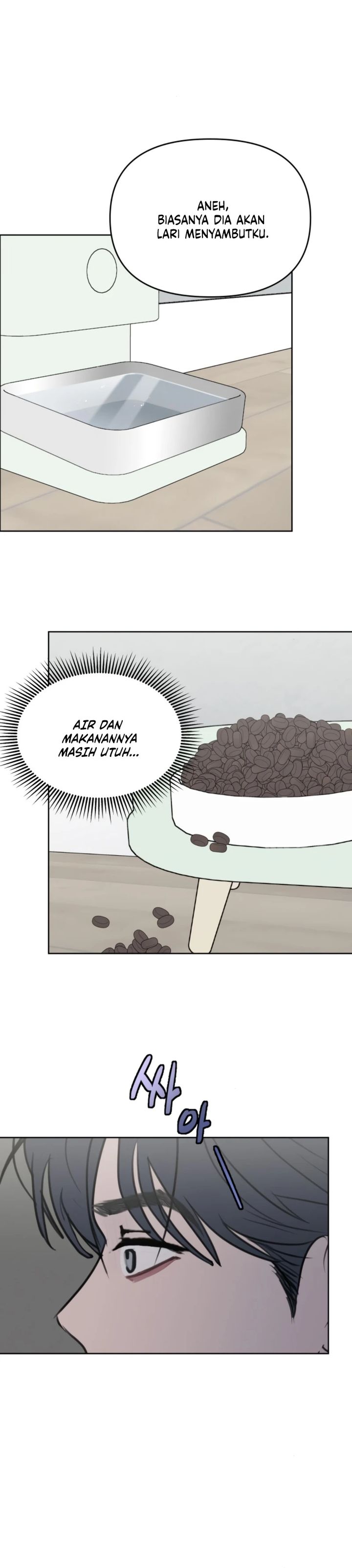 Baca I Want to Trick You - Chapter 32 halaman 20