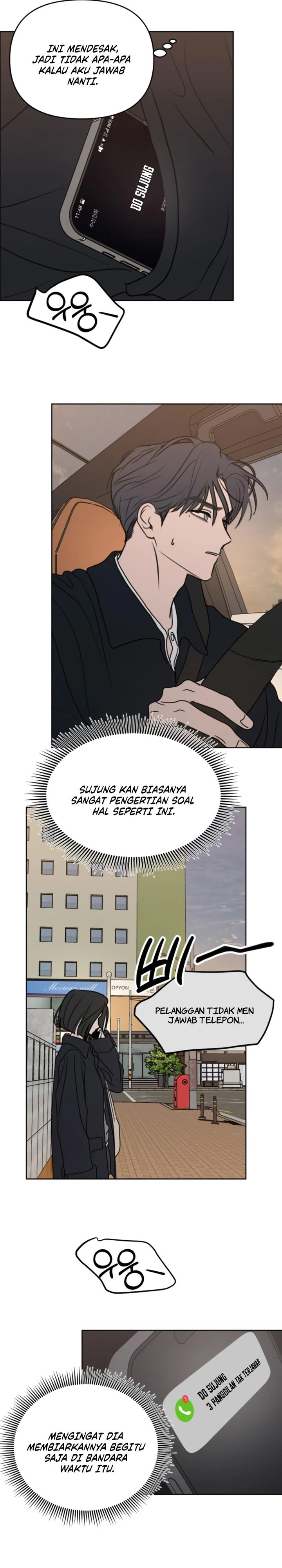 Baca I Want to Trick You - Chapter 32 halaman 28