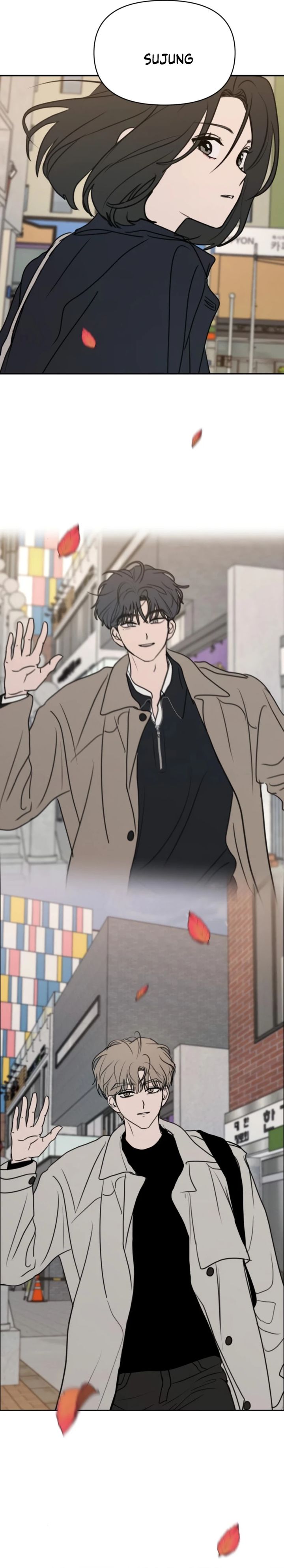 Baca I Want to Trick You - Chapter 33 halaman 18