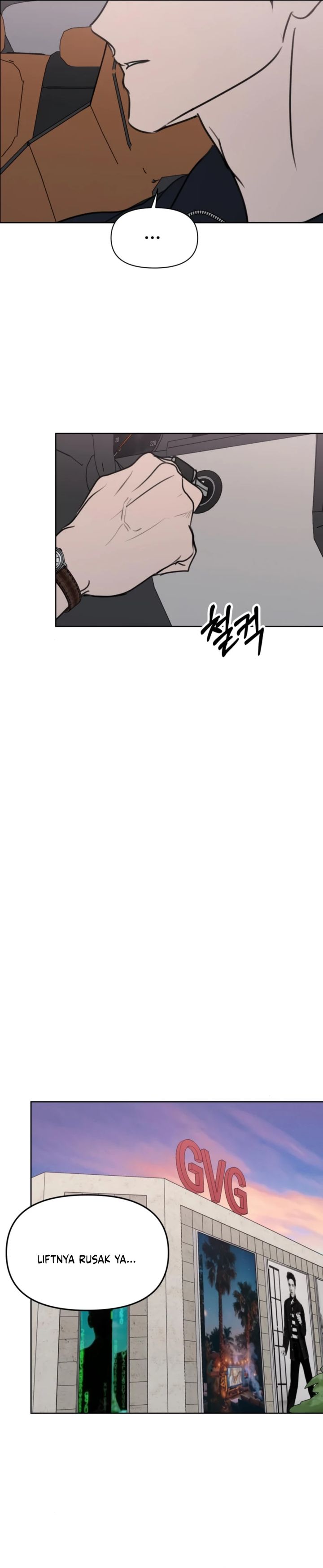 Baca I Want to Trick You - Chapter 33 halaman 24