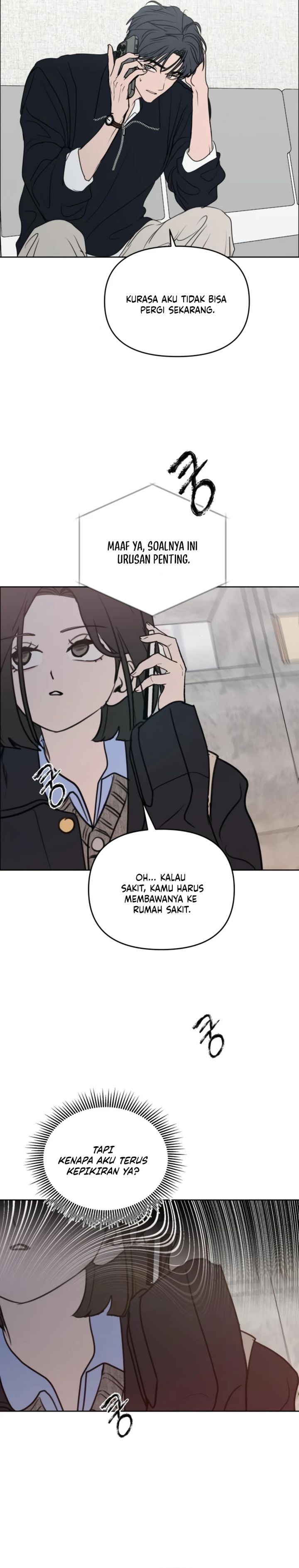 Baca I Want to Trick You - Chapter 33 halaman 6