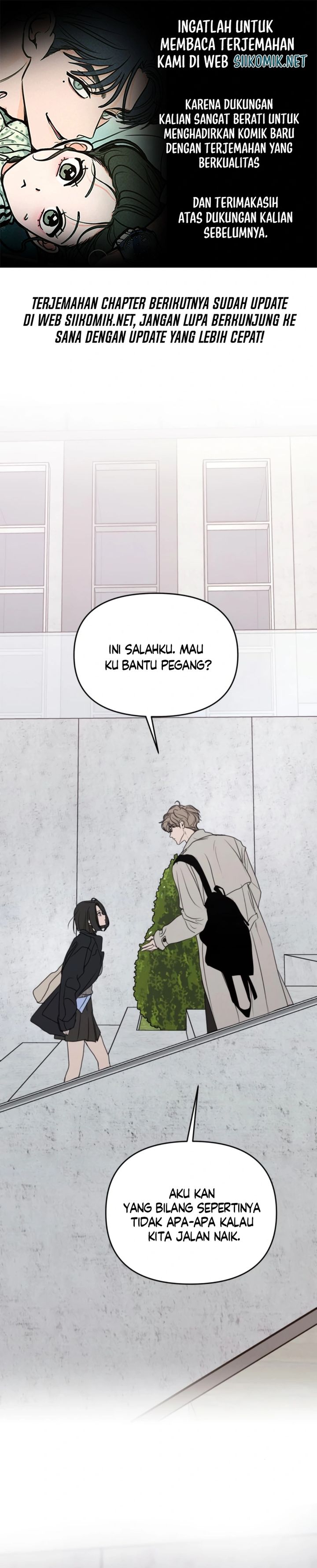 Baca I Want to Trick You - Chapter 34 halaman 1