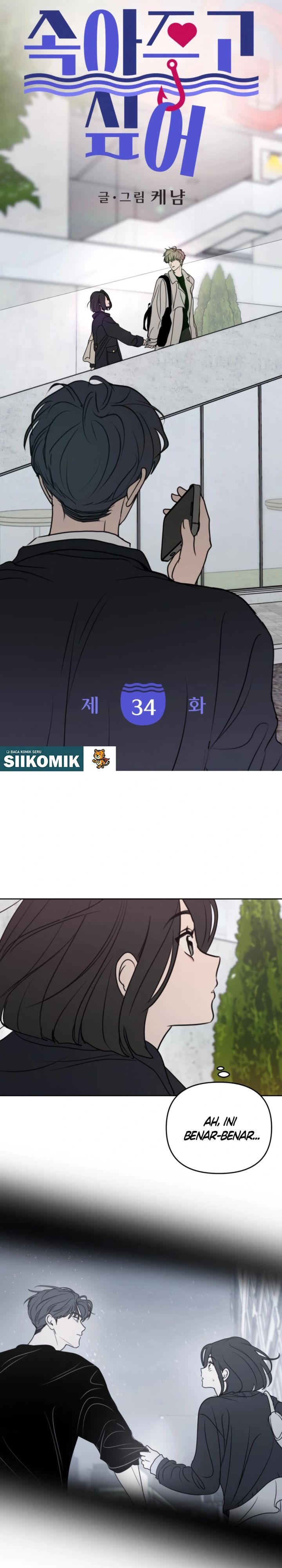 Baca I Want to Trick You - Chapter 34 halaman 3