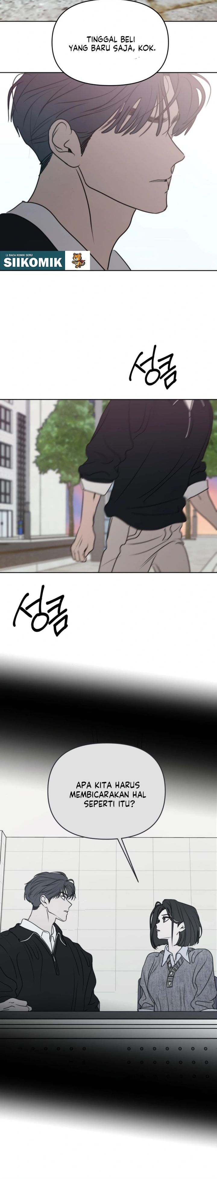 Baca I Want to Trick You - Chapter 34 halaman 7