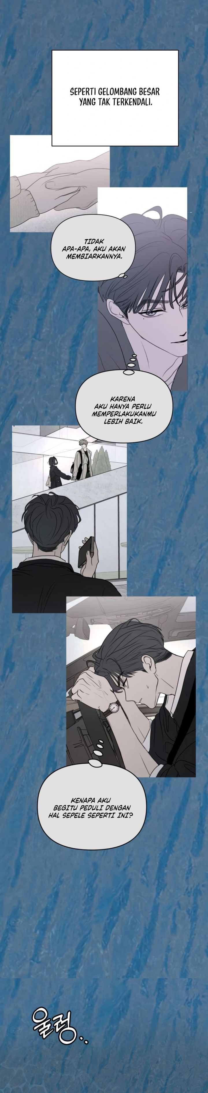 Baca I Want to Trick You - Chapter 35 halaman 29