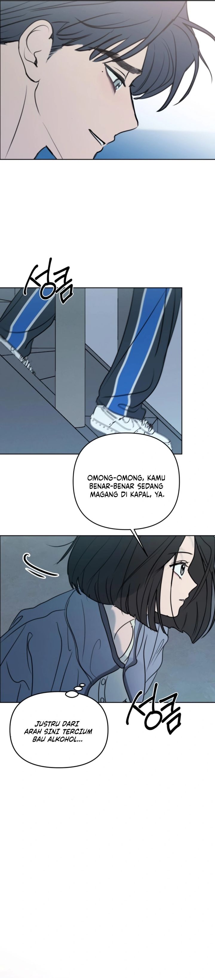 Baca I Want to Trick You - Chapter 35 halaman 33