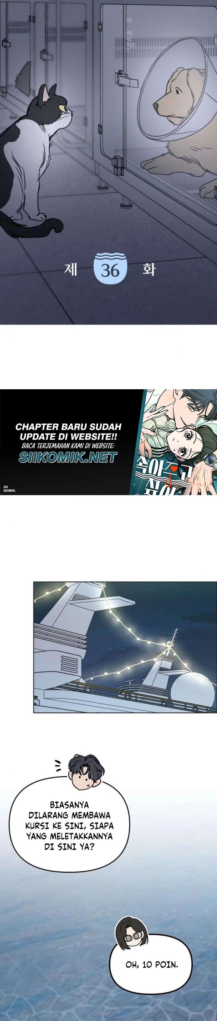 Baca I Want to Trick You - Chapter 36 halaman 13