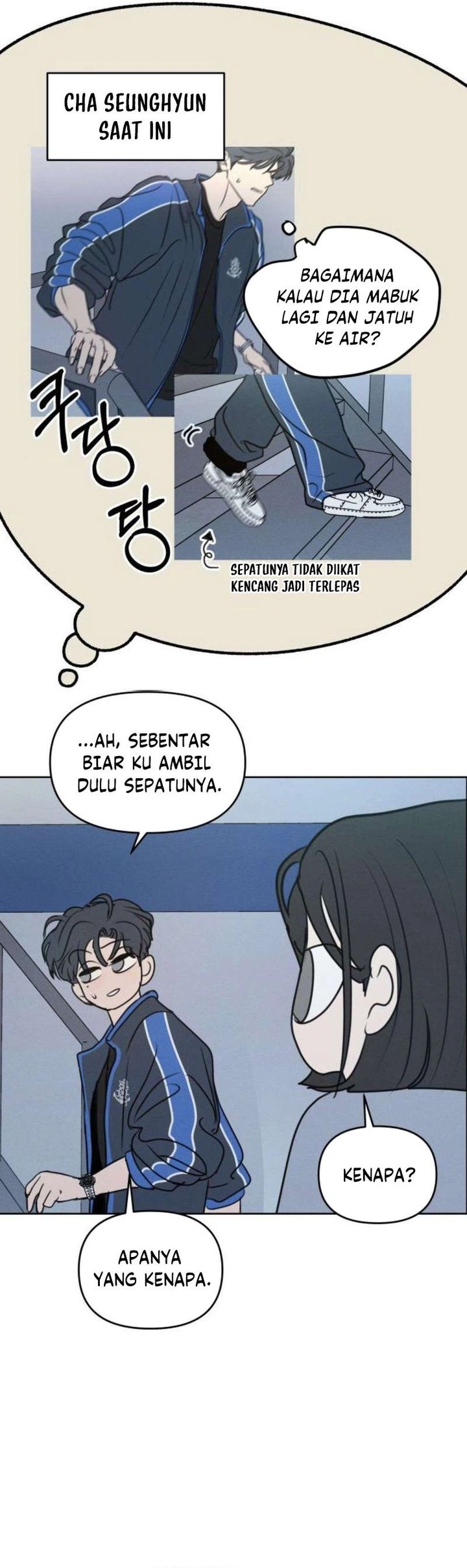 Baca I Want to Trick You - Chapter 36 halaman 9