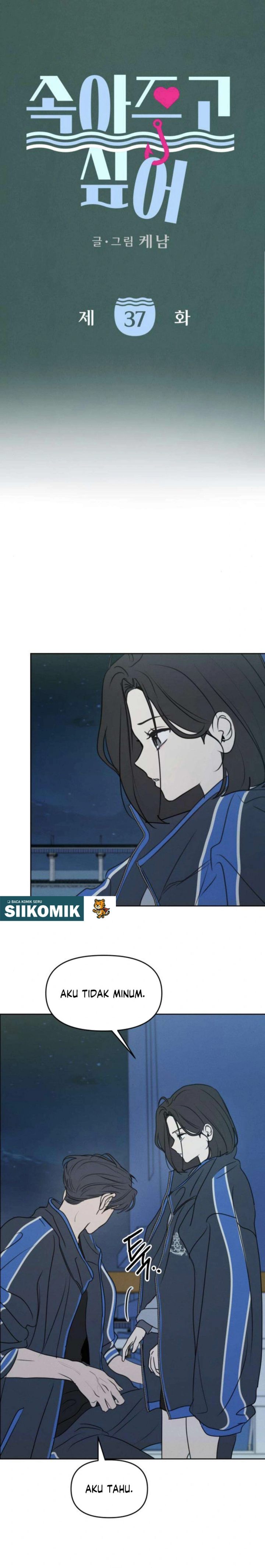 Baca I Want to Trick You - Chapter 37 halaman 3