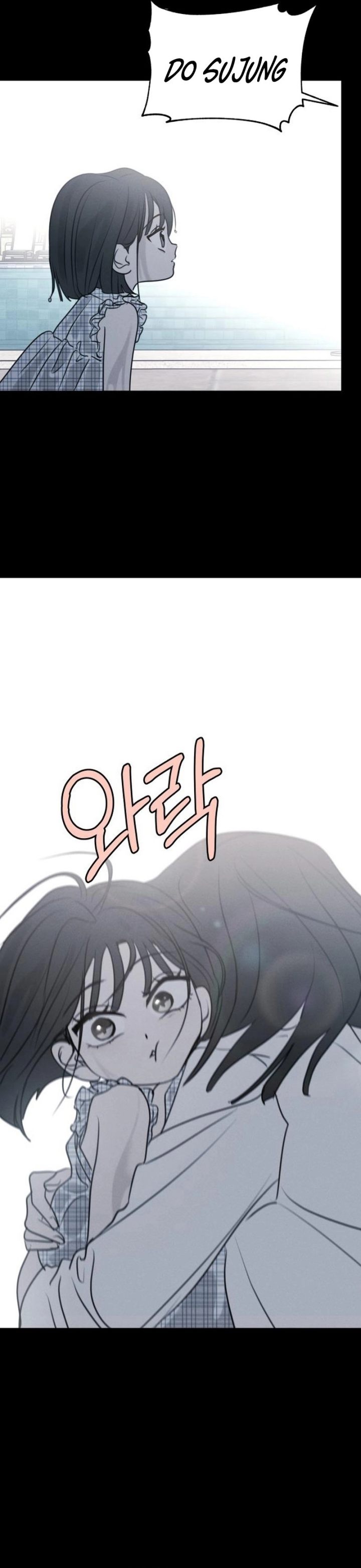 Baca I Want to Trick You - Chapter 38 halaman 10