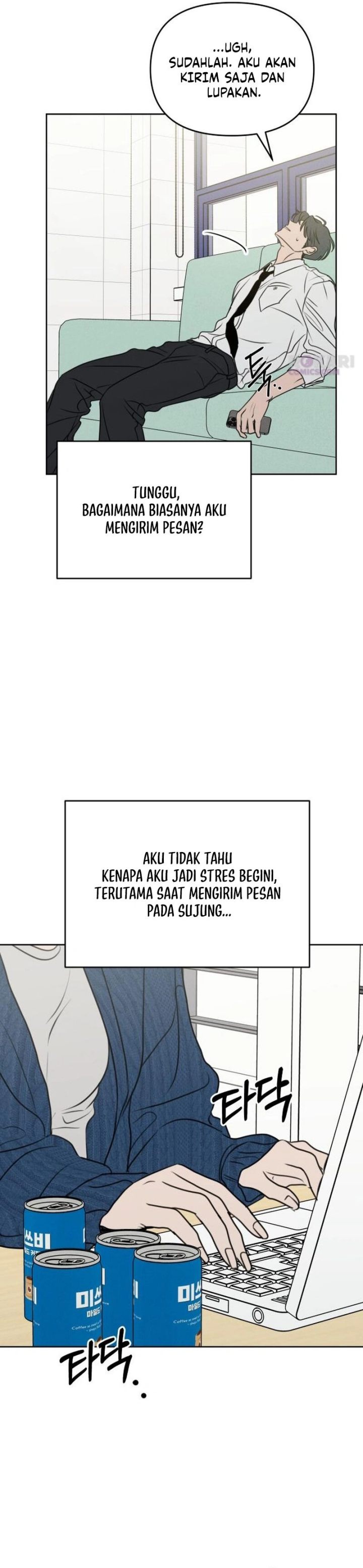 Baca I Want to Trick You - Chapter 39 halaman 10