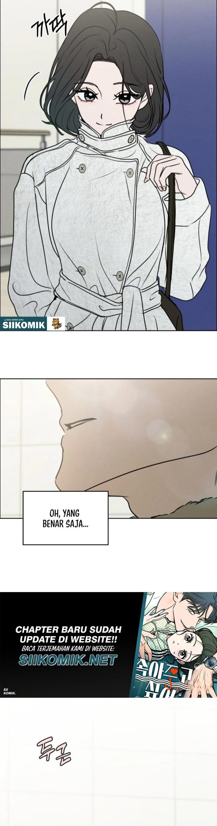 Baca I Want to Trick You - Chapter 39 halaman 30