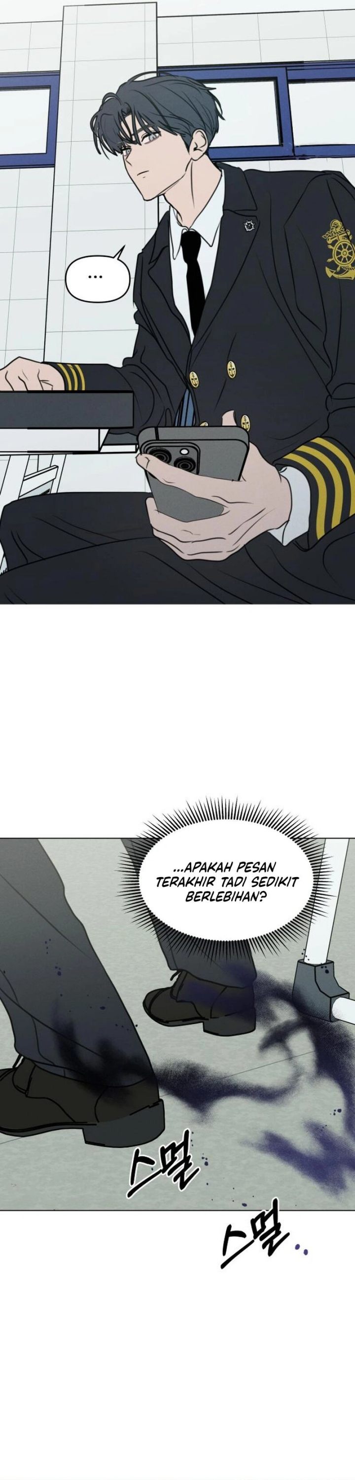 Baca I Want to Trick You - Chapter 39 halaman 5