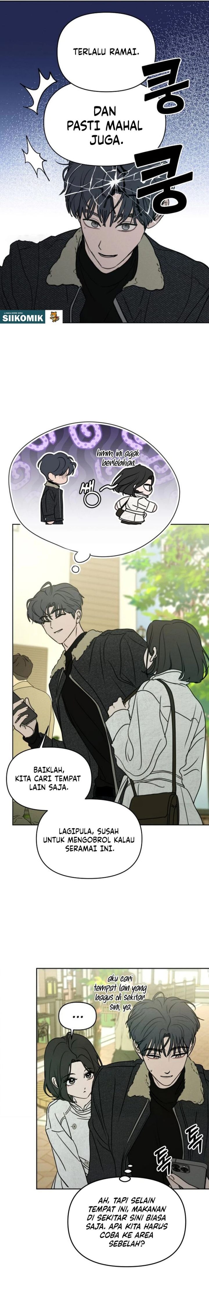 Baca I Want to Trick You - Chapter 40 halaman 7