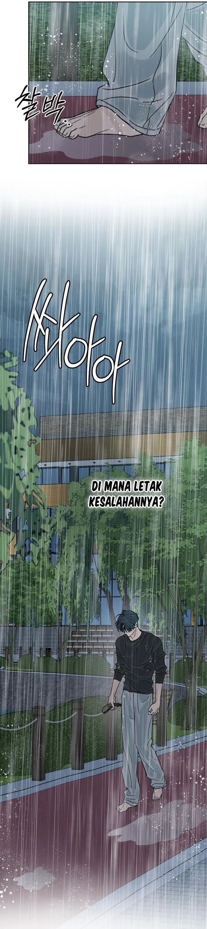 Baca I Want to Trick You - Chapter 45 halaman 12
