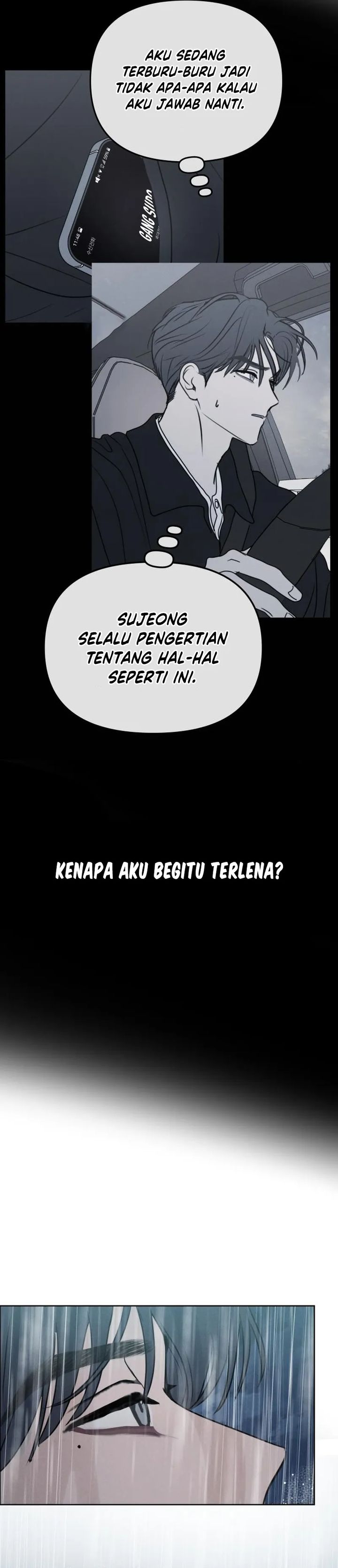Baca I Want to Trick You - Chapter 45 halaman 15