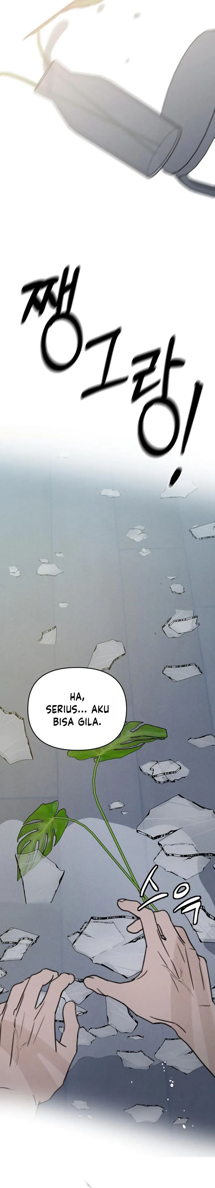 Baca I Want to Trick You - Chapter 45 halaman 25