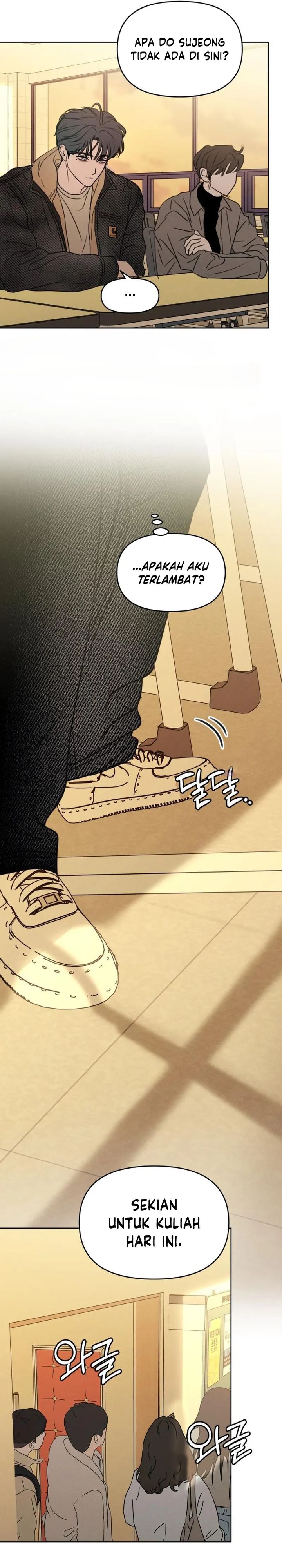 Baca I Want to Trick You - Chapter 45 halaman 30