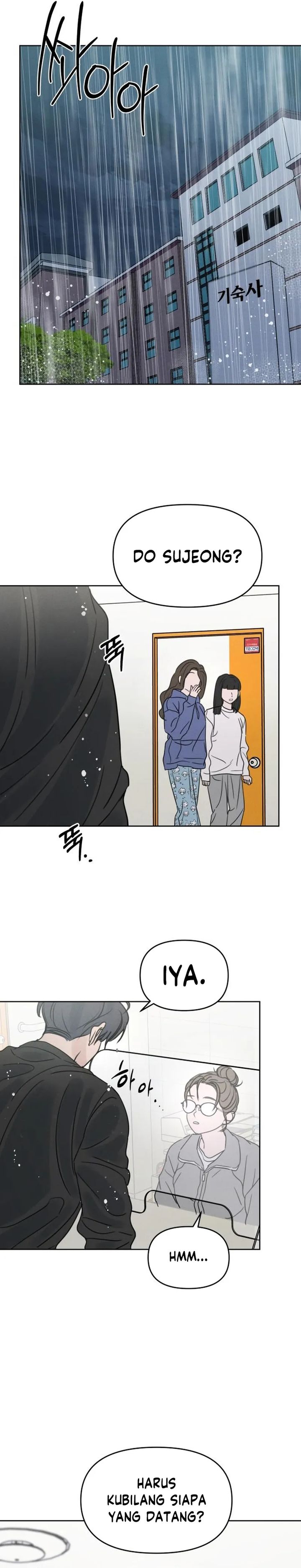 Baca I Want to Trick You - Chapter 45 halaman 5