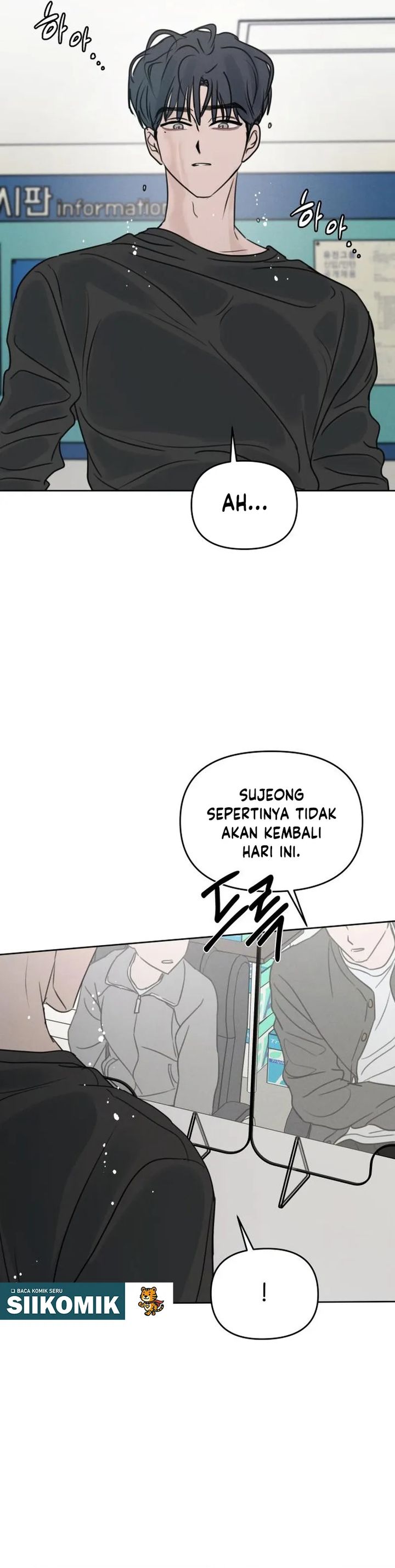 Baca I Want to Trick You - Chapter 45 halaman 6