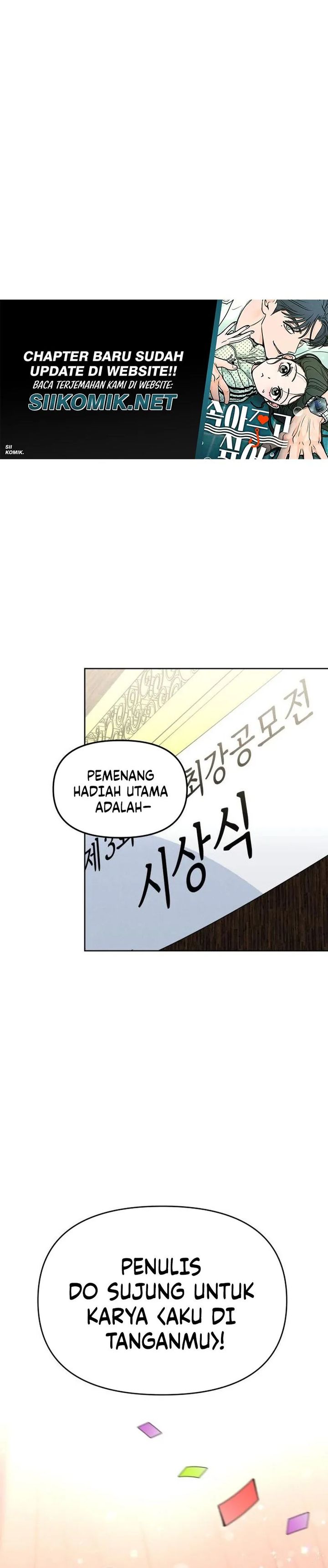 Baca I Want to Trick You - Chapter 46 halaman 16