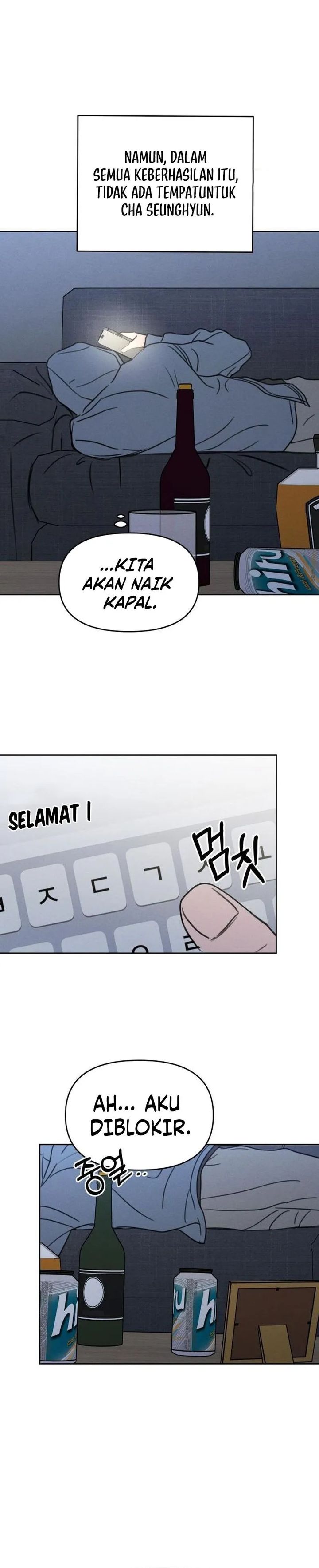 Baca I Want to Trick You - Chapter 46 halaman 23