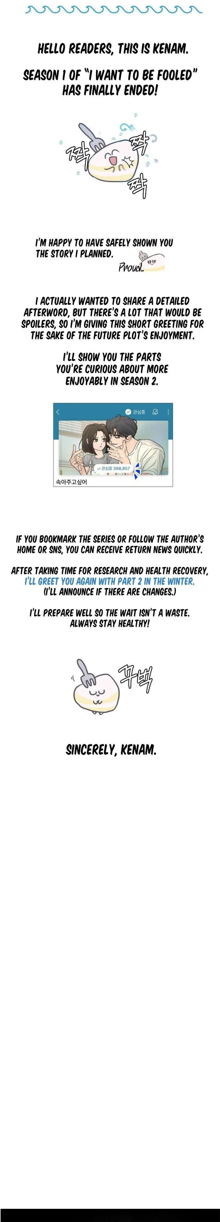 Baca I Want to Trick You - Chapter 46 halaman 43