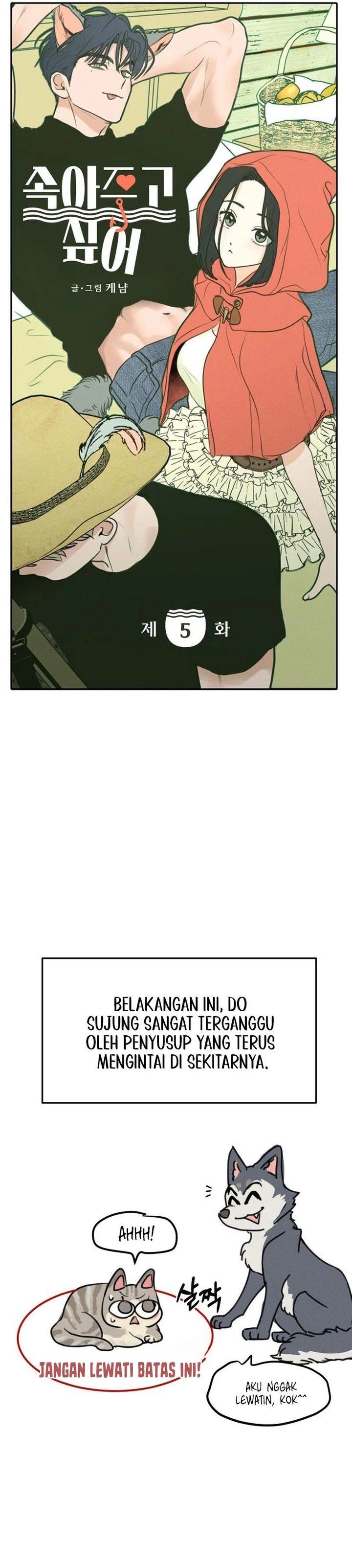 Baca I Want to Trick You - Chapter 5 halaman 6