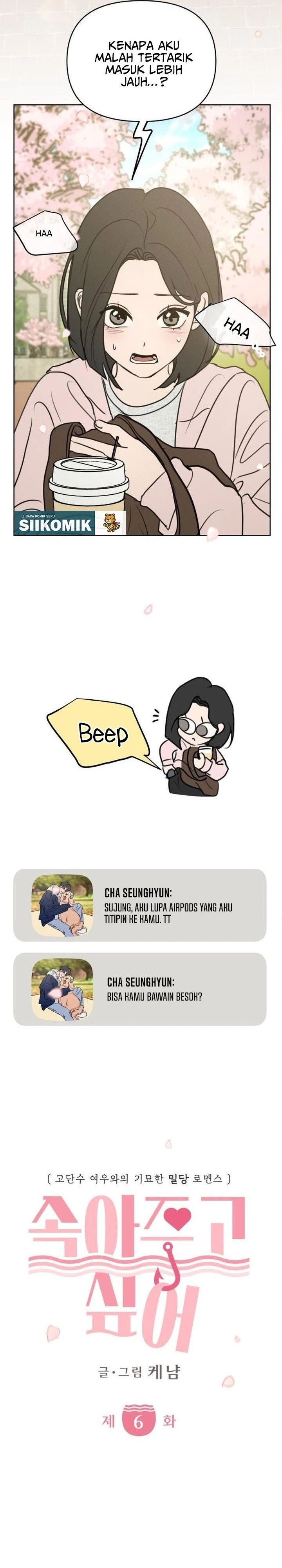 Baca I Want to Trick You - Chapter 6 halaman 16