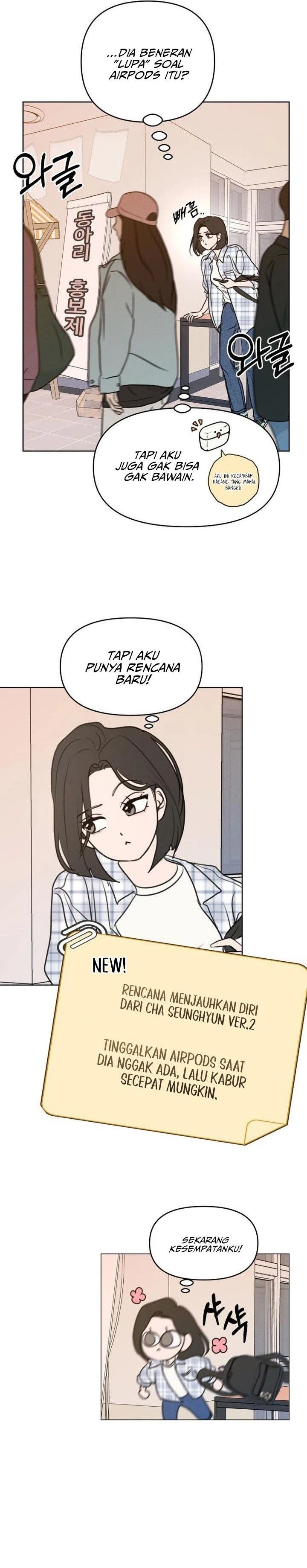 Baca I Want to Trick You - Chapter 6 halaman 18