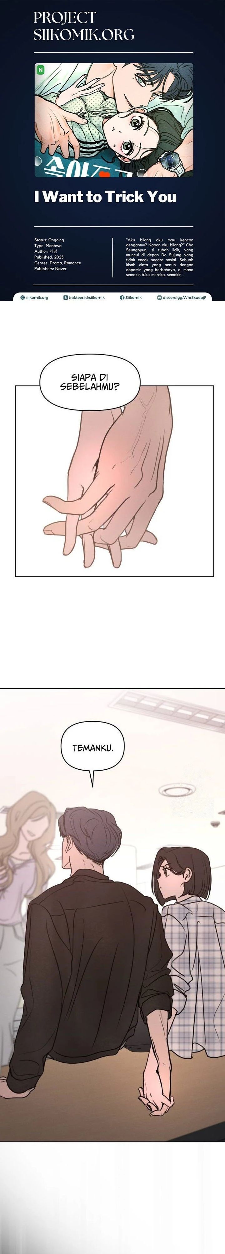 Baca I Want to Trick You - Chapter 7 halaman 1