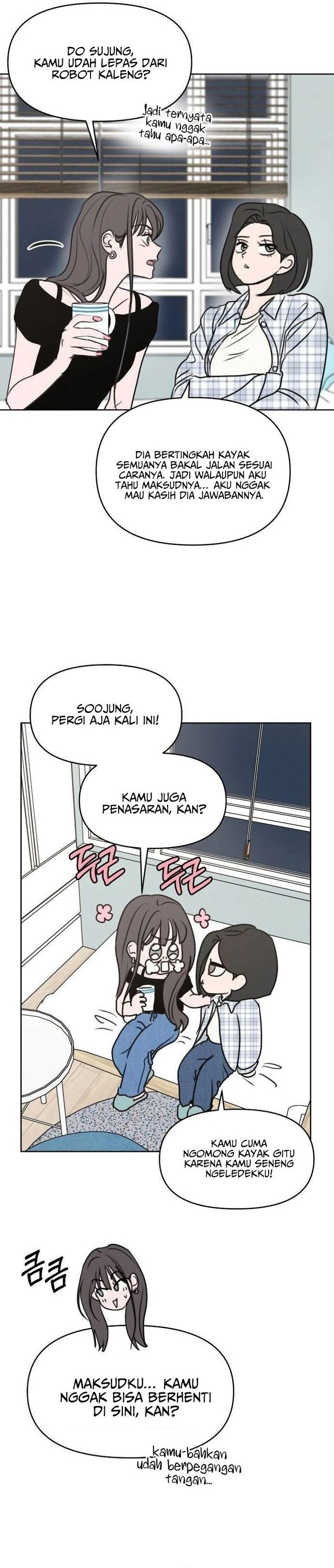 Baca I Want to Trick You - Chapter 7 halaman 26
