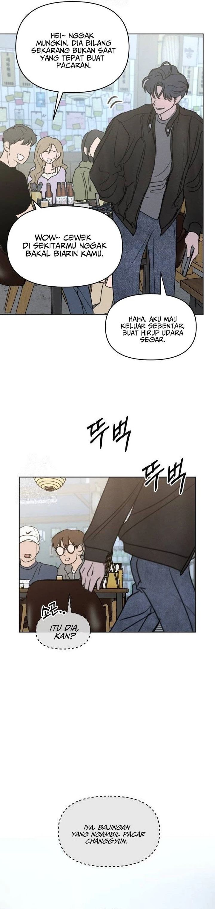 Baca I Want to Trick You - Chapter 7 halaman 29