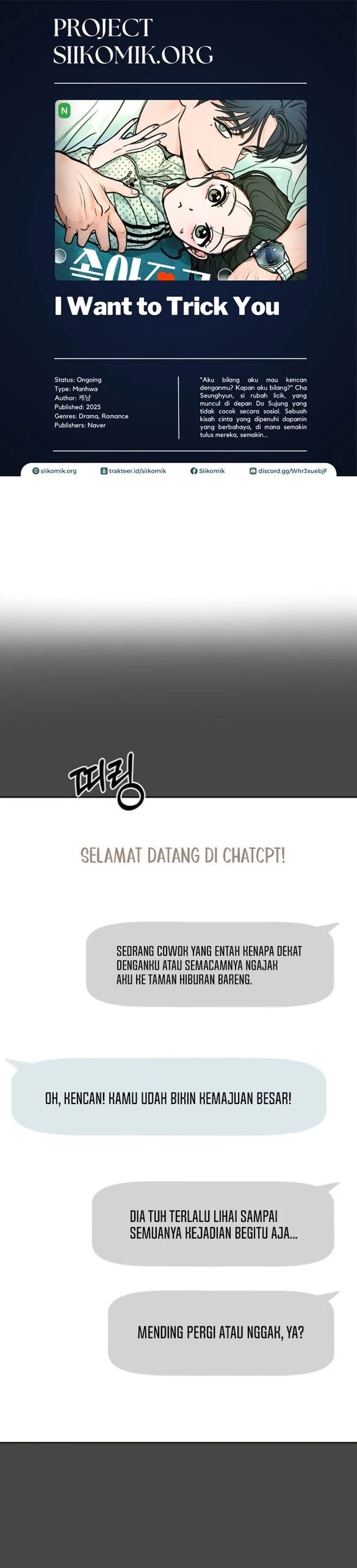 Baca I Want to Trick You - Chapter 8 halaman 1