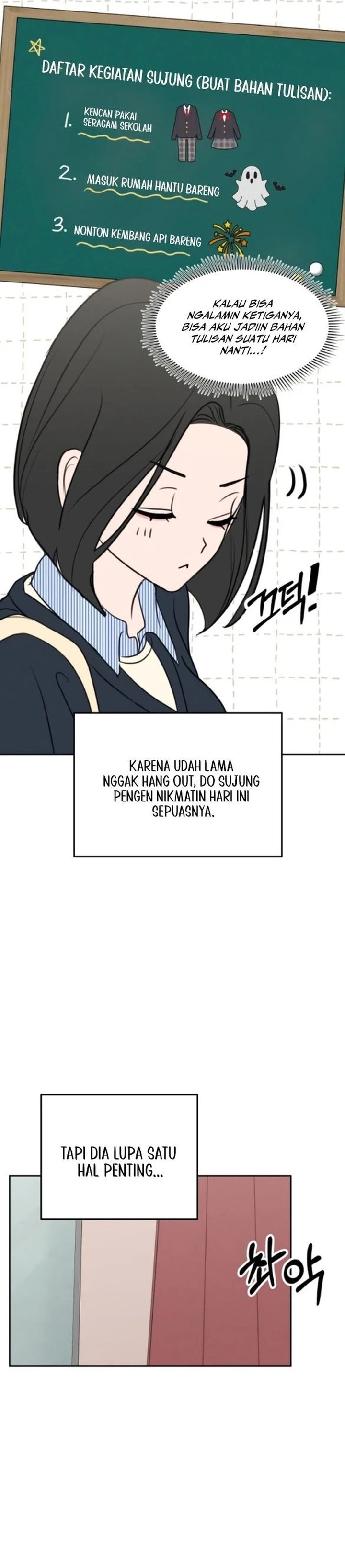 Baca I Want to Trick You - Chapter 8 halaman 15