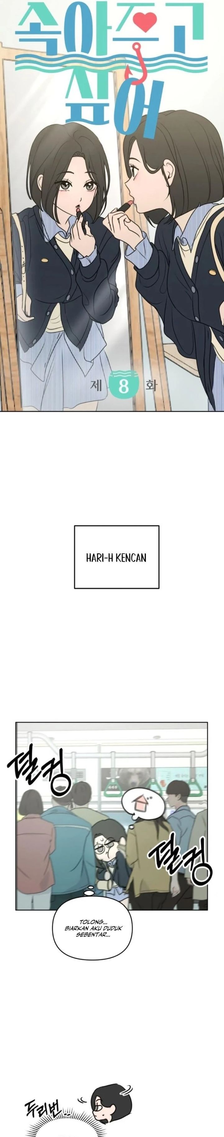 Baca I Want to Trick You - Chapter 8 halaman 9