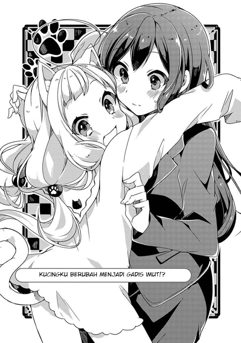 Baca I Want You to Say You Love Me - Chapter 3 halaman 4