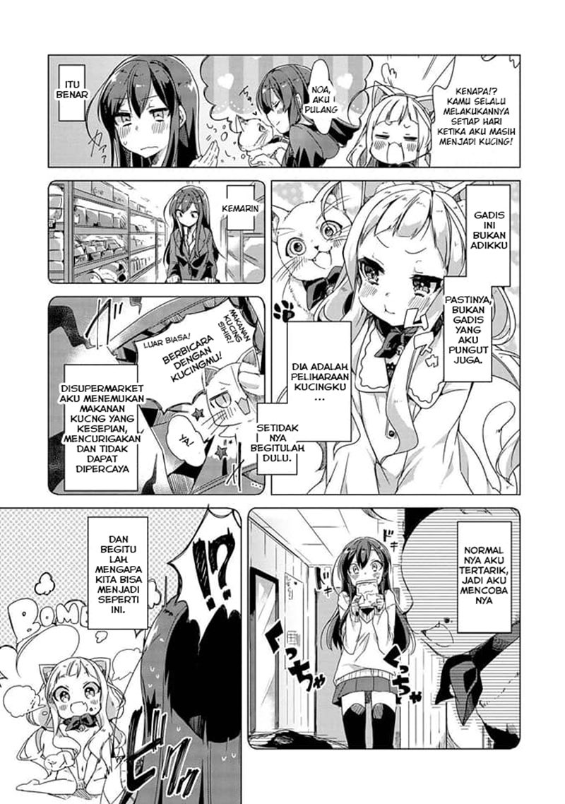 Baca I Want You to Say You Love Me - Chapter 3 halaman 6