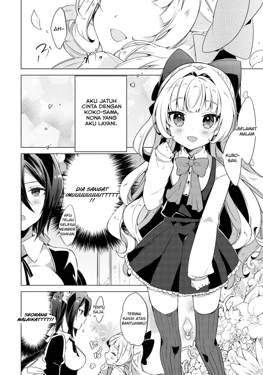 Baca I Want You to Say You Love Me - Chapter 4 halaman 1