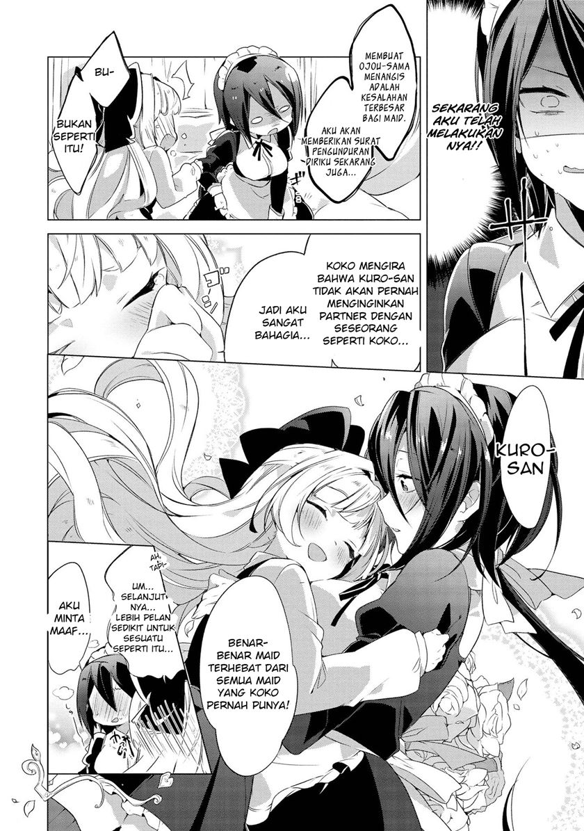 Baca I Want You to Say You Love Me - Chapter 4 halaman 11