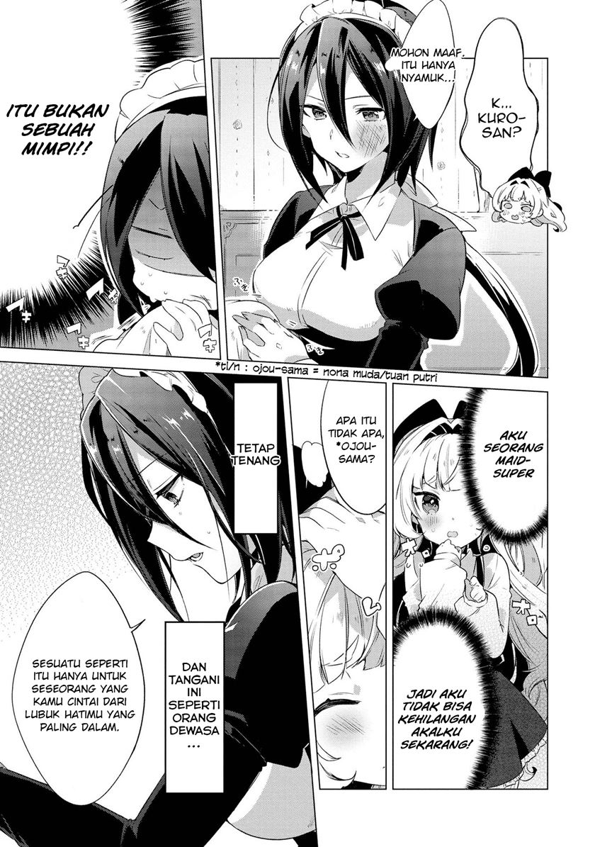 Baca I Want You to Say You Love Me - Chapter 4 halaman 4