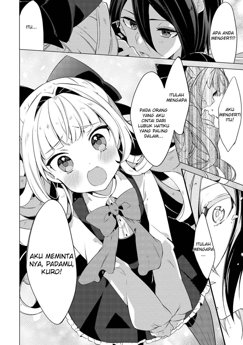 Baca I Want You to Say You Love Me - Chapter 4 halaman 5